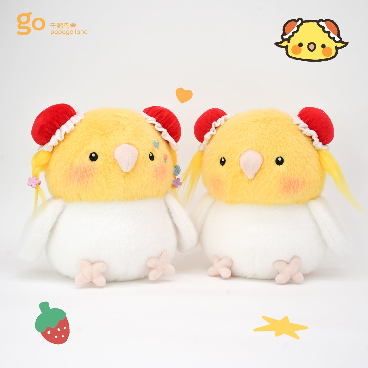 Chunli and Her Friends Series: Cockatiel Chunli Plush Doll