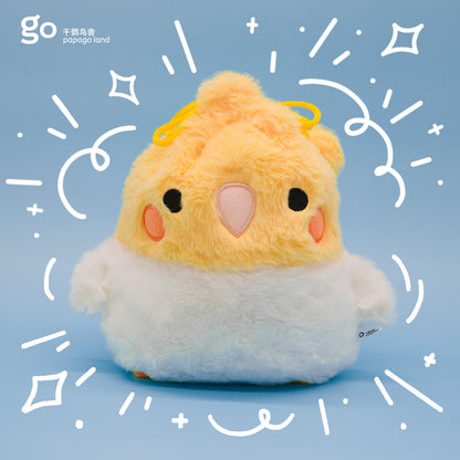 Cockatiel Plush Drawstring Bag