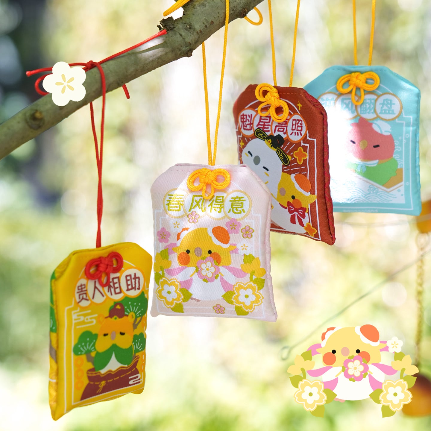 Chunli & Friends Collection: Omamori Charms