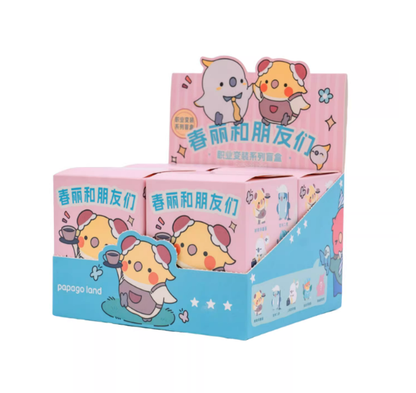 Chunli and Friends Series: Career Cosplay Blind Box