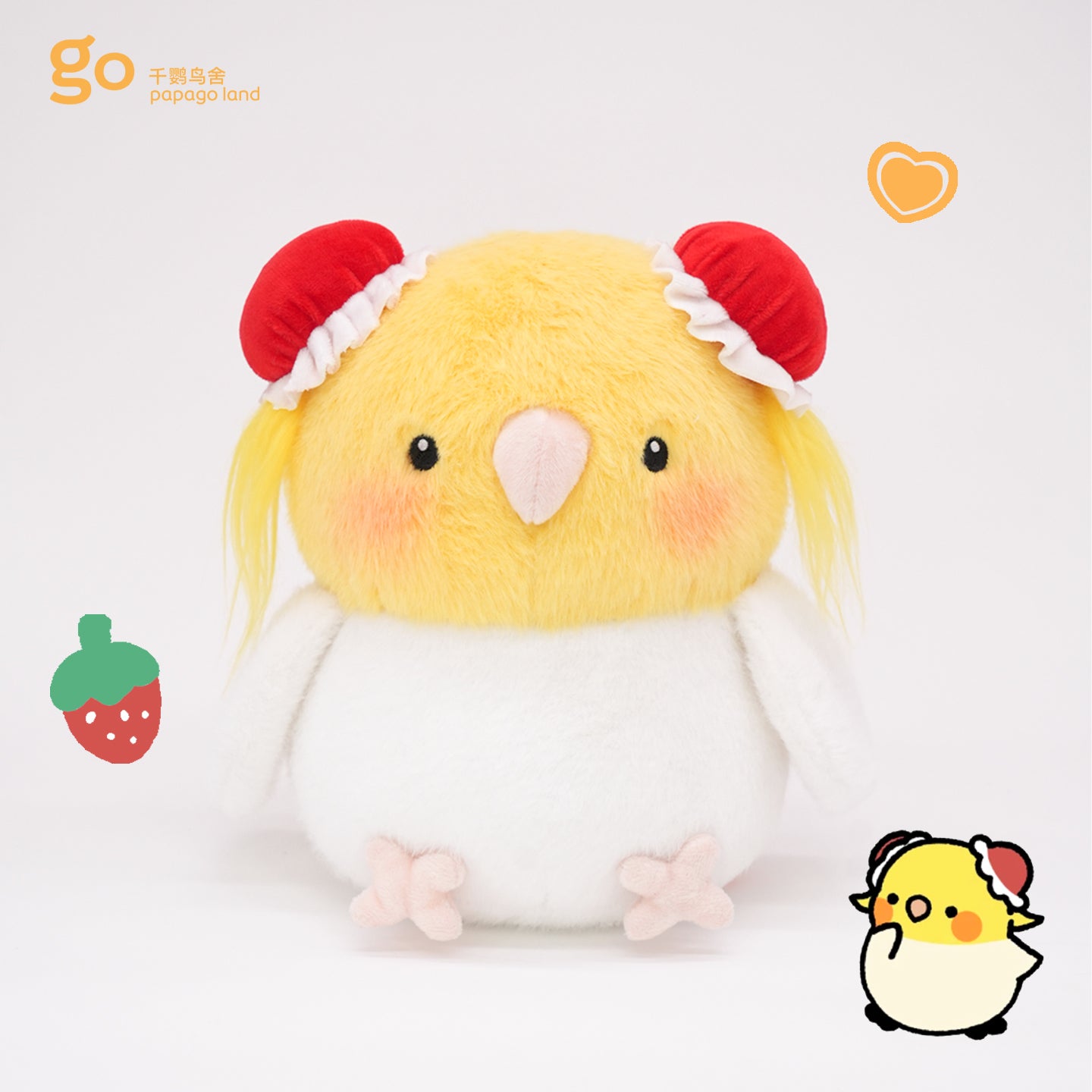 Chunli and Her Friends Series: Cockatiel Chunli Plush Doll