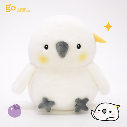 Chunli and Her Friends Series: Cockatoo A Kui Plush Doll