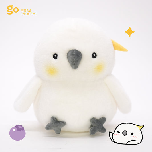 Chunli and Her Friends Series: Cockatoo A Kui Plush Doll