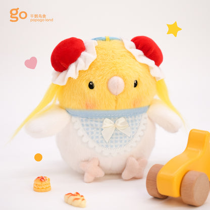 Chunli 13CM Plush Toy Keychain Pendant