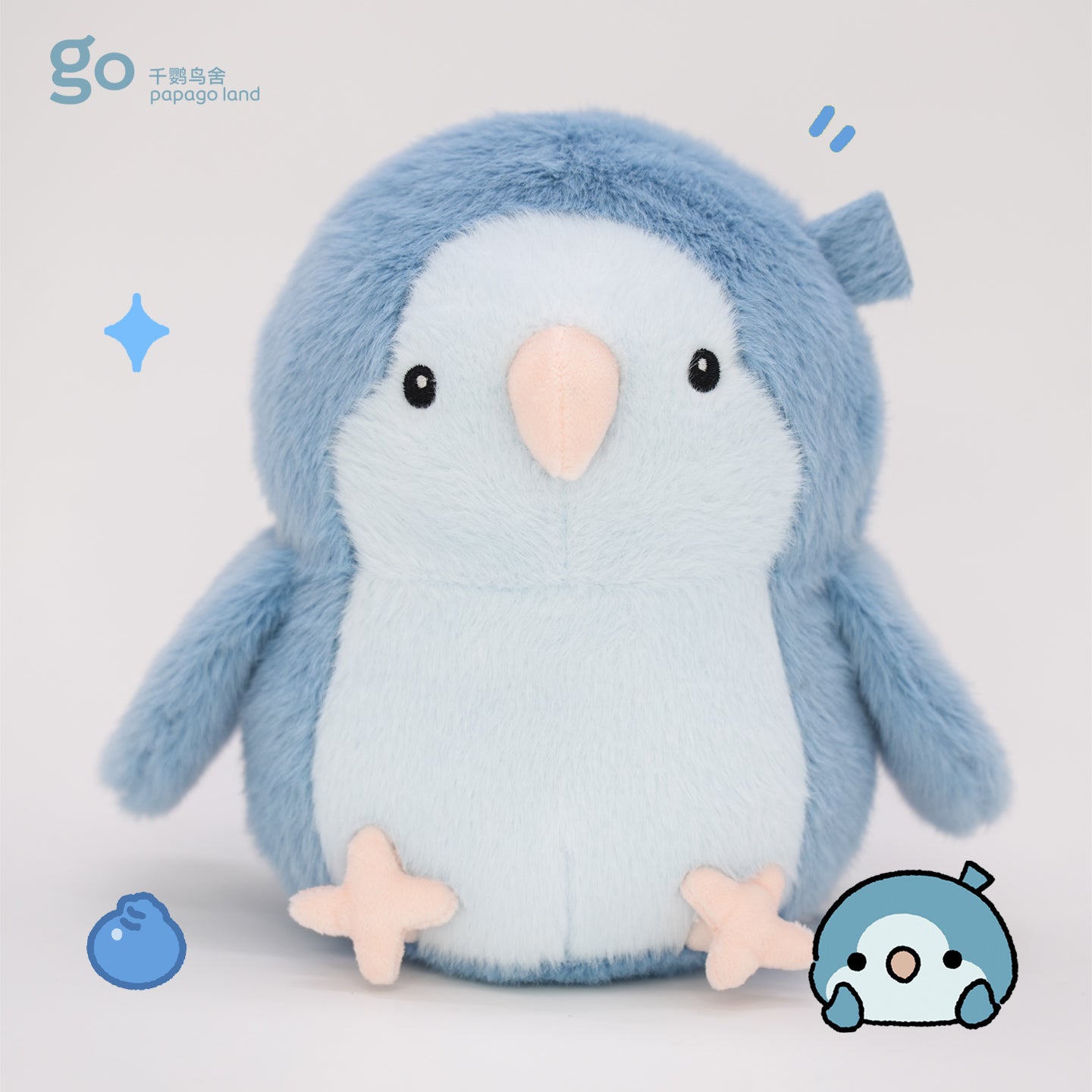 Chunli and Her Friends Series: Monk Parakeet Er Hu Plush Doll