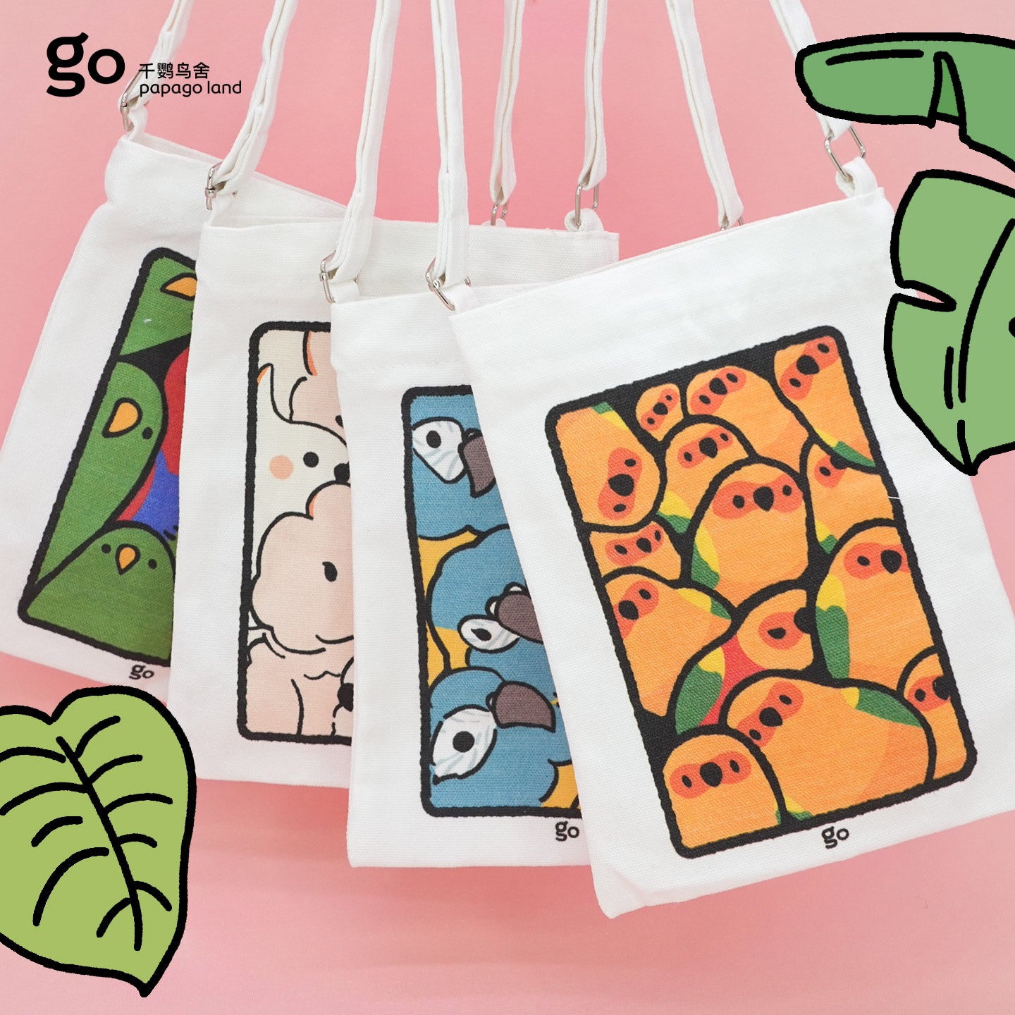 Parrot Squeeze Canvas Tote Bag
