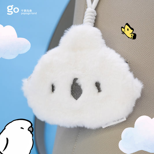 Umbrella Cockatoo Coin Purse