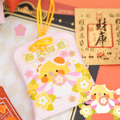 Chunli & Friends Collection: Omamori Charms