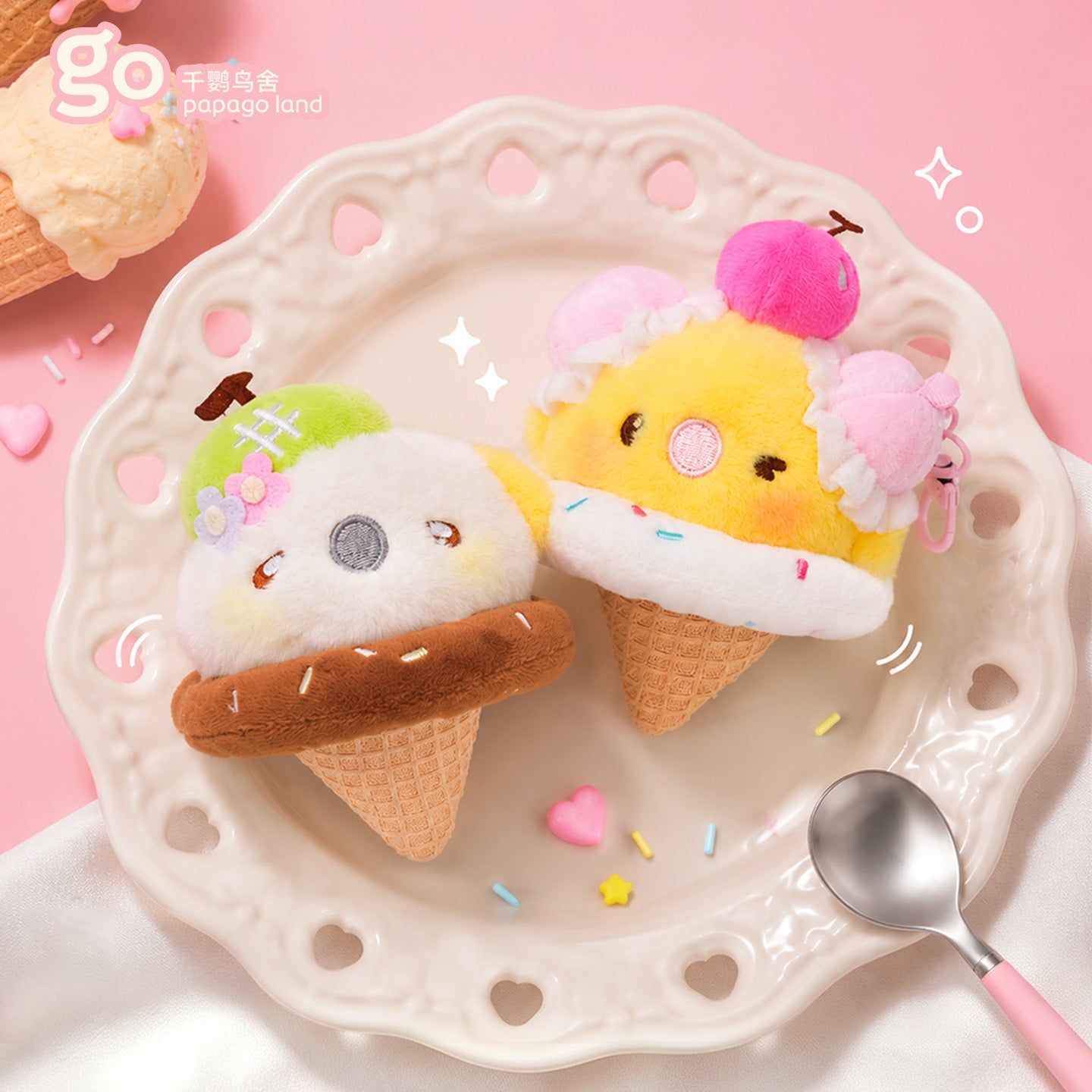 Chunli and her friends series：ice-cream doll