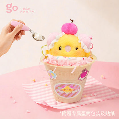 Chunli and her friends series：ice-cream doll