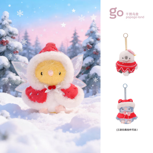 Chun-Li & Friends Collection: Cute Winter Plush Keychains