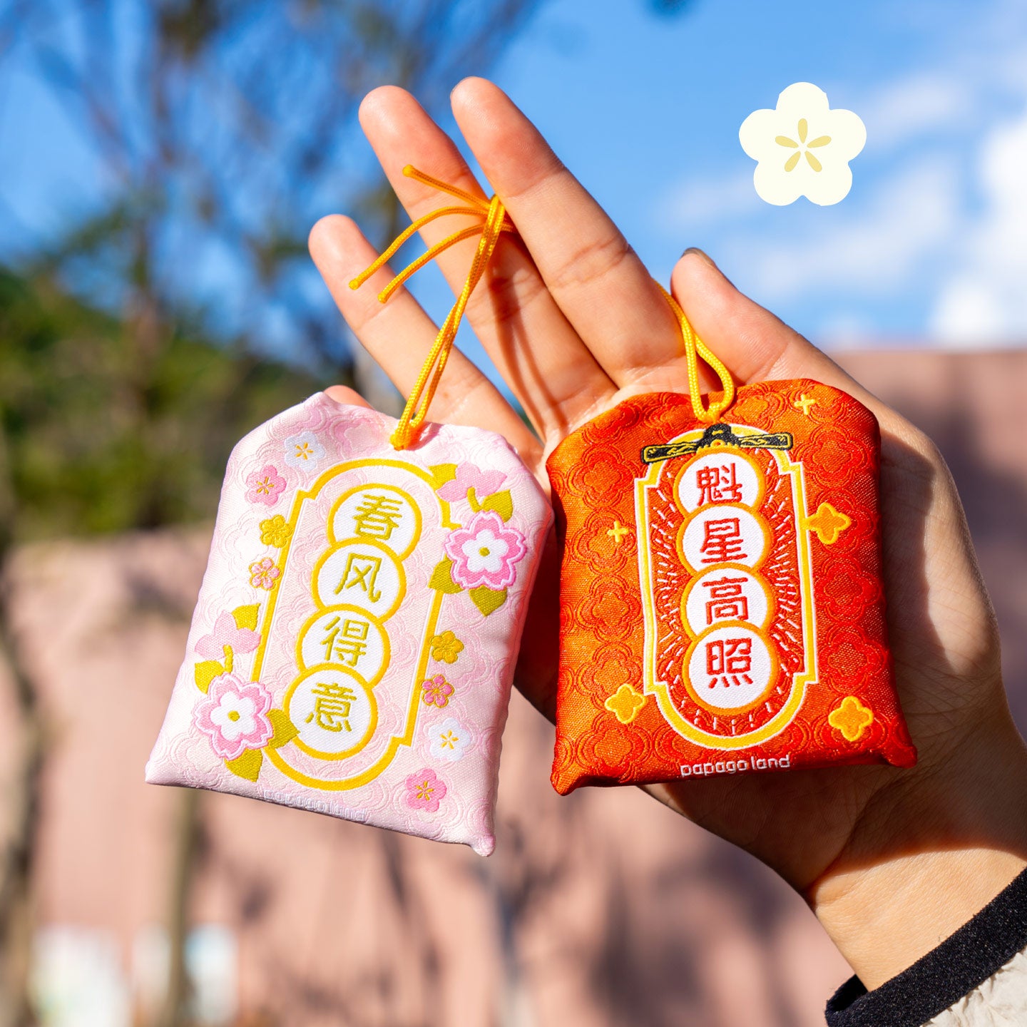 Chunli & Friends Collection: Omamori Charms