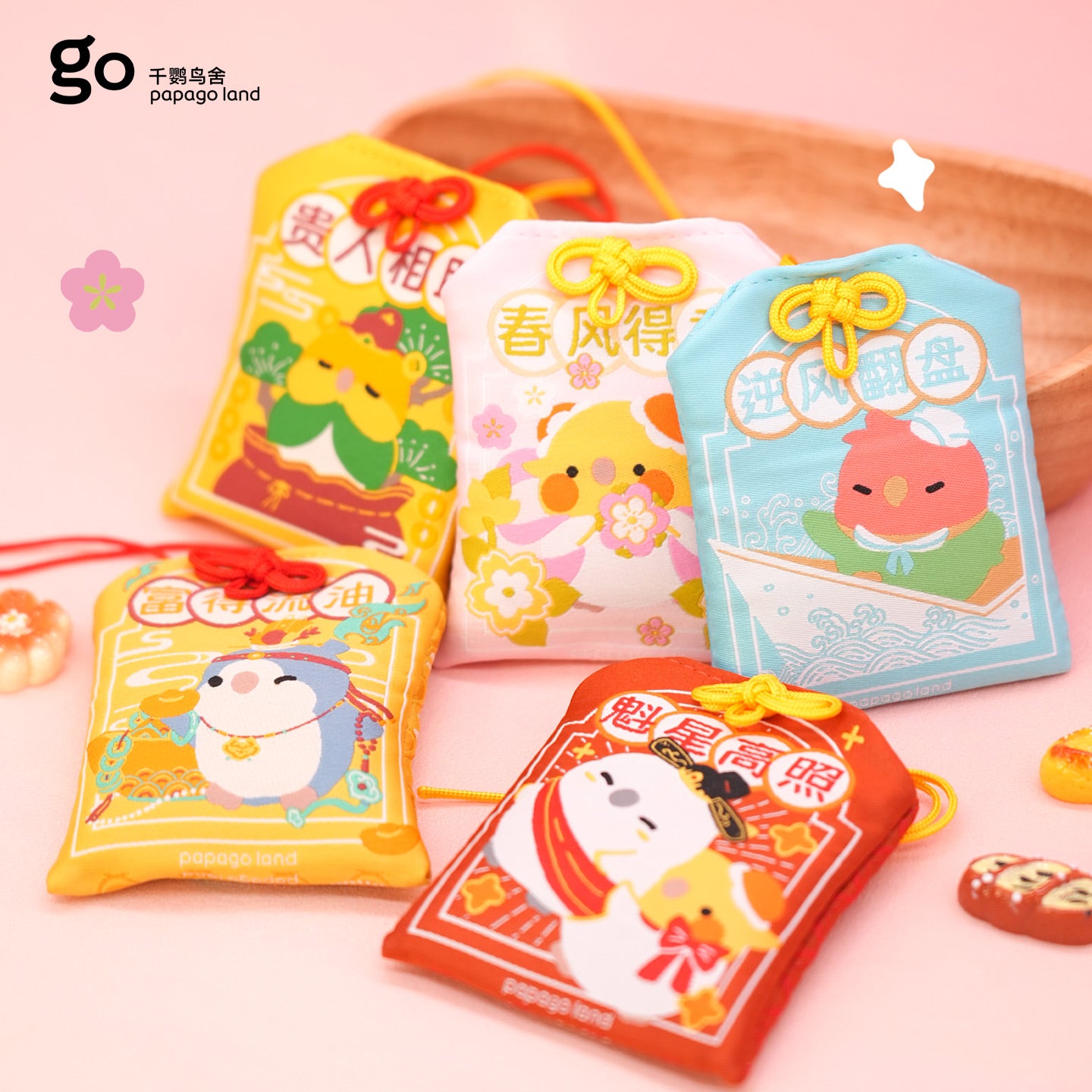 Chunli & Friends Collection: Omamori Charms