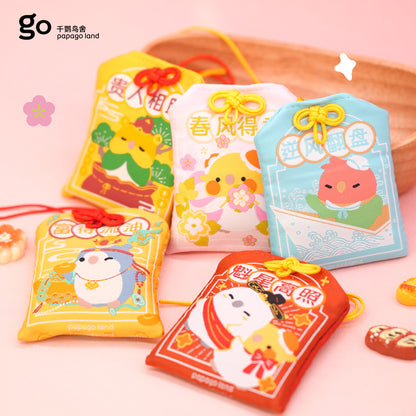 Chunli & Friends Collection: Omamori Charms