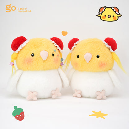 Chunli and Her Friends Series: Cockatiel Chunli Plush Doll
