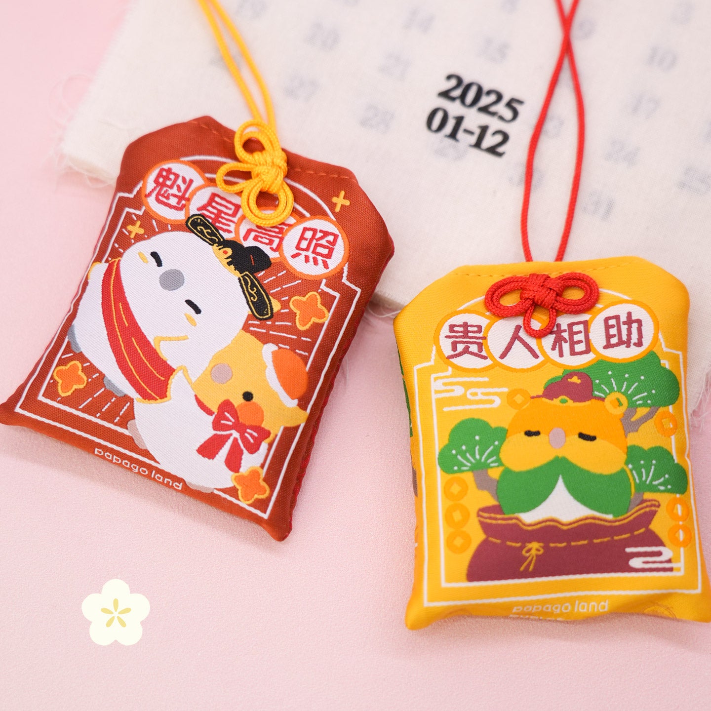 Chunli & Friends Collection: Omamori Charms